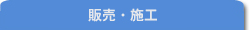 ���䡦�ܹ�